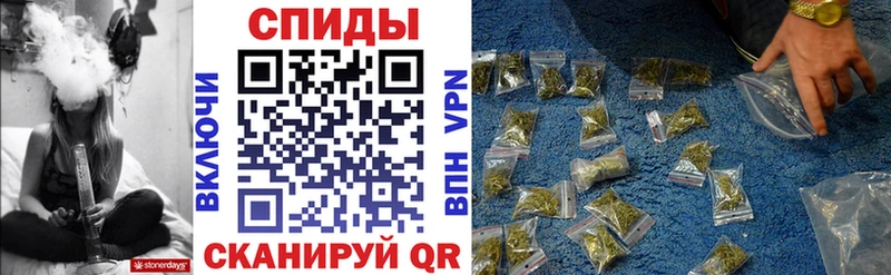 БУТИРАТ BDO 33%  Ужур 