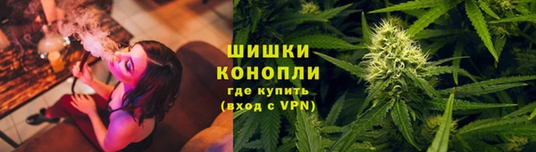 экстази Наволоки