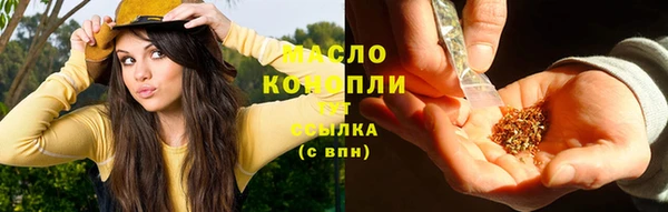 MDMA Premium VHQ Михайлов