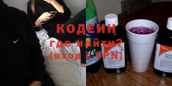 марихуана Навашино