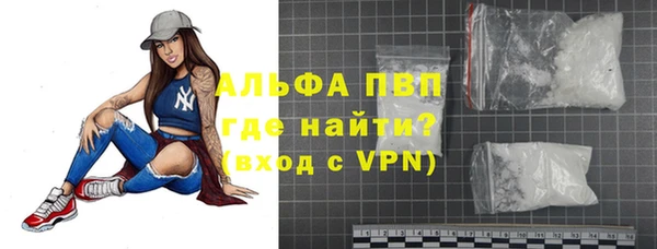 экстази Наволоки