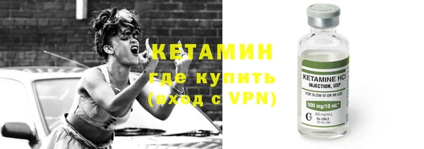 марихуана Навашино