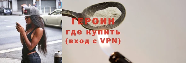 альфа пвп Надым