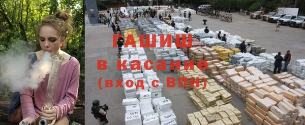 альфа пвп Надым