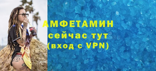 марихуана Навашино