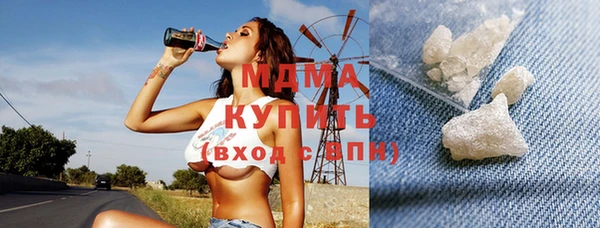 экстази Наволоки
