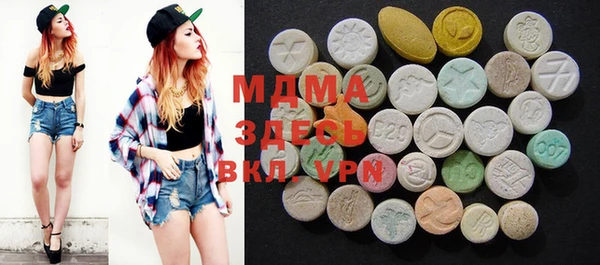 Альфа ПВП Михайловск