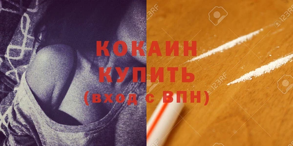 экстази Наволоки