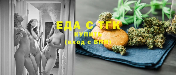 экстази Наволоки