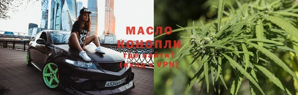 альфа пвп Надым